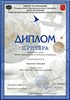 Ларичкин РО экология 2012-2013